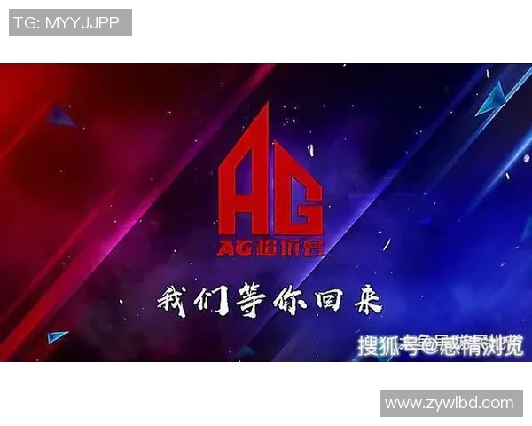 王者荣耀战术新风潮TOP10V5战队引领潮流备受瞩目